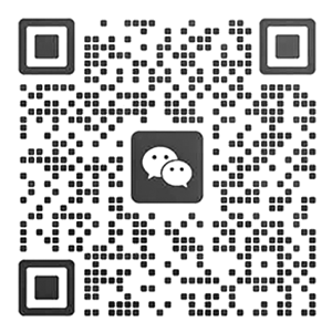 微信二维码